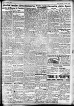 giornale/CFI0391298/1923/giugno/40