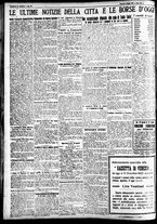 giornale/CFI0391298/1923/giugno/51