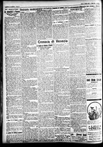 giornale/CFI0391298/1923/giugno/55