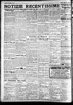 giornale/CFI0391298/1923/giugno/6