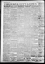 giornale/CFI0391298/1923/giugno/62