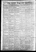 giornale/CFI0391298/1923/giugno/78