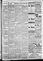 giornale/CFI0391298/1923/giugno/85