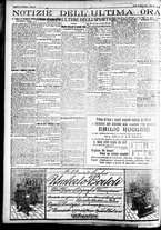 giornale/CFI0391298/1923/giugno/97