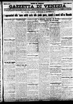 giornale/CFI0391298/1923/maggio/1