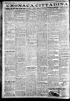 giornale/CFI0391298/1923/maggio/118