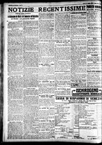 giornale/CFI0391298/1923/maggio/120