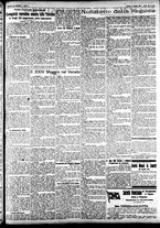 giornale/CFI0391298/1923/maggio/125