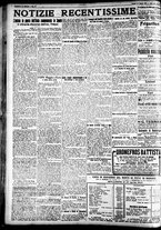 giornale/CFI0391298/1923/maggio/126