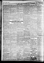 giornale/CFI0391298/1923/maggio/143