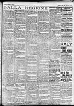 giornale/CFI0391298/1923/maggio/144