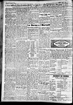 giornale/CFI0391298/1923/maggio/147