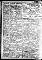 giornale/CFI0391298/1923/maggio/149