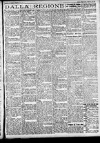 giornale/CFI0391298/1923/maggio/15