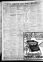 giornale/CFI0391298/1923/maggio/18