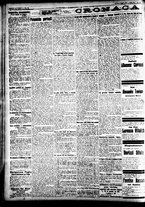 giornale/CFI0391298/1923/maggio/20