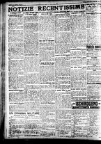 giornale/CFI0391298/1923/maggio/22