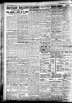 giornale/CFI0391298/1923/maggio/41