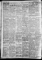 giornale/CFI0391298/1923/maggio/79