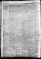 giornale/CFI0391298/1923/maggio/91