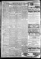 giornale/CFI0391298/1923/maggio/95