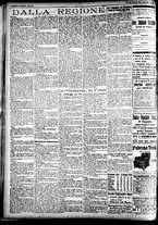giornale/CFI0391298/1923/maggio/97