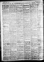 giornale/CFI0391298/1923/marzo/10