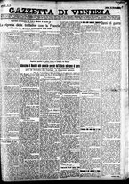 giornale/CFI0391298/1923/marzo/111