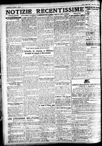 giornale/CFI0391298/1923/marzo/12