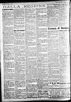 giornale/CFI0391298/1923/marzo/120