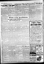 giornale/CFI0391298/1923/marzo/125