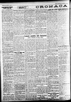 giornale/CFI0391298/1923/marzo/127