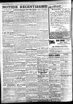 giornale/CFI0391298/1923/marzo/129
