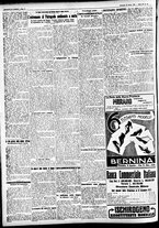 giornale/CFI0391298/1923/marzo/131