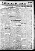 giornale/CFI0391298/1923/marzo/14
