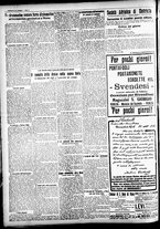 giornale/CFI0391298/1923/marzo/15