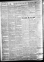 giornale/CFI0391298/1923/marzo/23