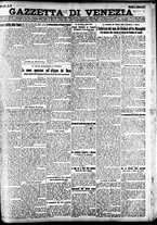 giornale/CFI0391298/1923/marzo/26