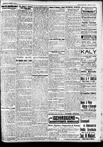 giornale/CFI0391298/1923/marzo/5