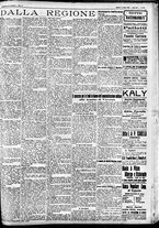 giornale/CFI0391298/1923/marzo/50