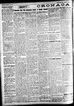 giornale/CFI0391298/1923/marzo/73