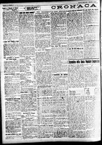 giornale/CFI0391298/1923/marzo/88