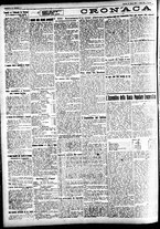 giornale/CFI0391298/1923/marzo/89