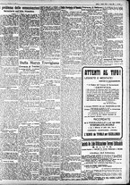 giornale/CFI0391298/1924/agosto/11