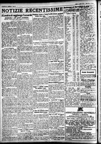 giornale/CFI0391298/1924/agosto/12