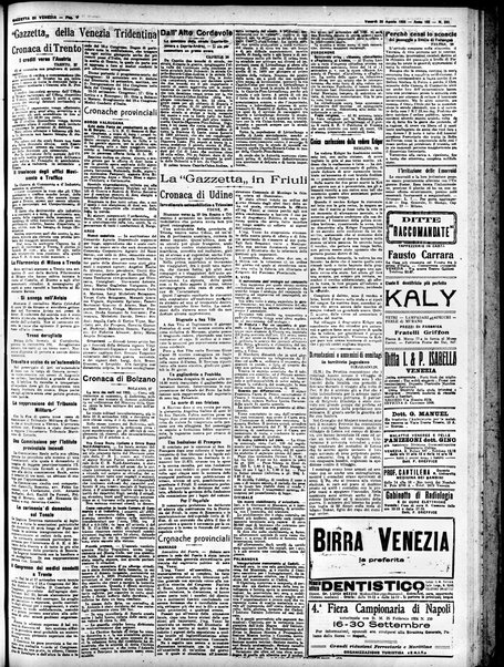 Gazzetta di Venezia