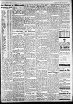giornale/CFI0391298/1924/agosto/17