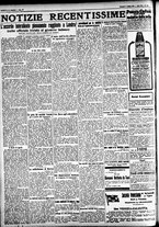 giornale/CFI0391298/1924/agosto/18
