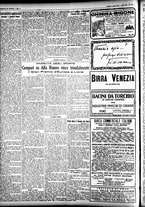 giornale/CFI0391298/1924/agosto/21