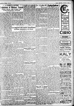 giornale/CFI0391298/1924/agosto/3